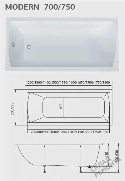 Ванна 180*75, Marka One, акриловая, Modern-4