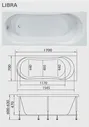 Ванна акриловая Marka One LIBRA 170x70 01ли1770