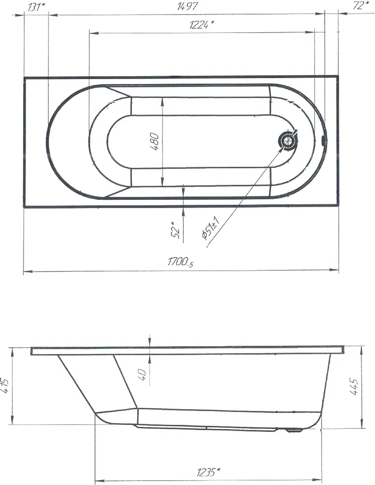 Акриловая ванна Marka One Atlas 170х70-0