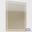 Зеркало Marka One Classic 2 70 с подсветкой