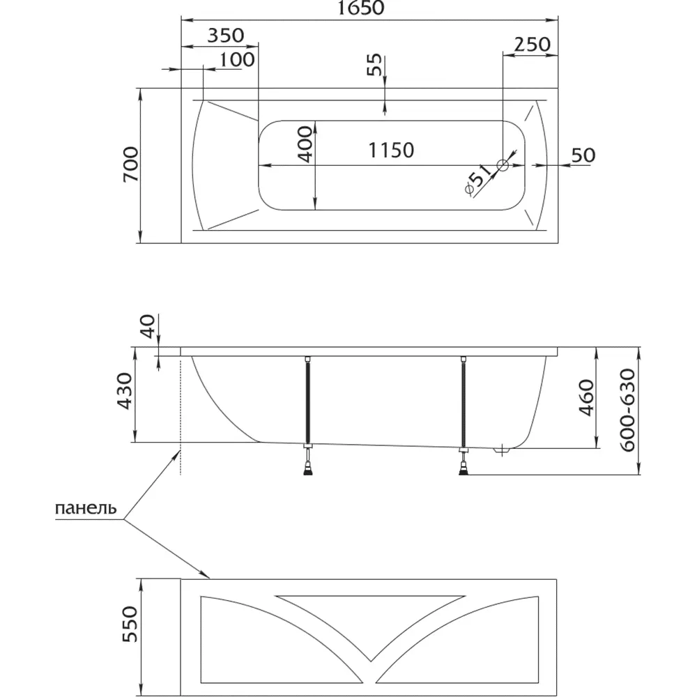 Акриловая ванна Marka One Modern 170х70 01мод1770-4