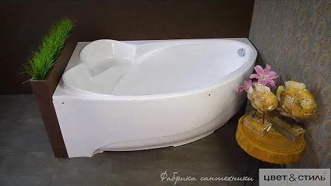 Ванна Грация 170х95 см
