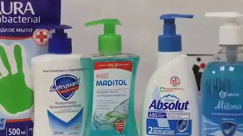 Мыло Абсолют - лучший бренд!